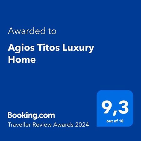 Agios Titos Luxury Home كاندية المظهر الخارجي الصورة